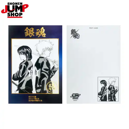Animate Gintama Kirapika First Edition Anime / Games Postcards