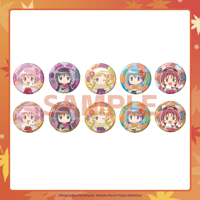Aniple Puella Magi Madoka Magica Badges-3