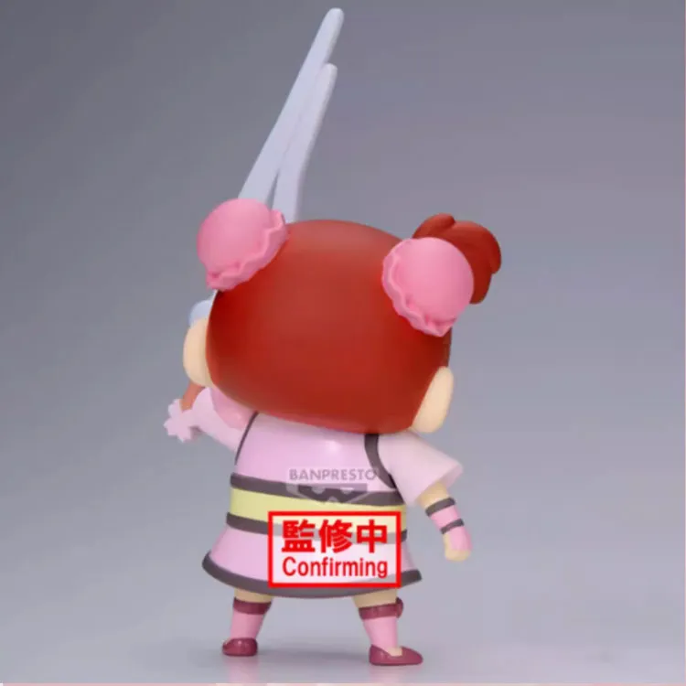 BANPRESTO Nini Crayon Shin Chan, Ultra Glamorous Style The Radiant Springtime Dancer Bonus Gifts-3