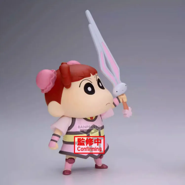 BANPRESTO Nini Crayon Shin Chan, Ultra Glamorous Style The Radiant Springtime Dancer Bonus Gifts-1