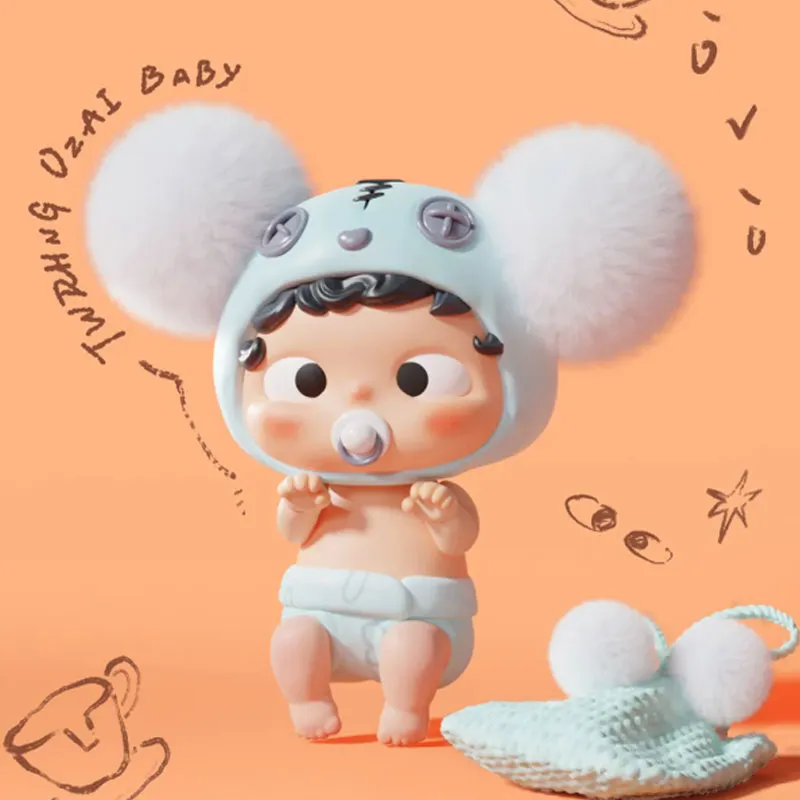 Heyone Shanghai Dream Tour City, Adventure, May Day Carnival Party, Xiao O Spin Hang Tag Box 10cm-1