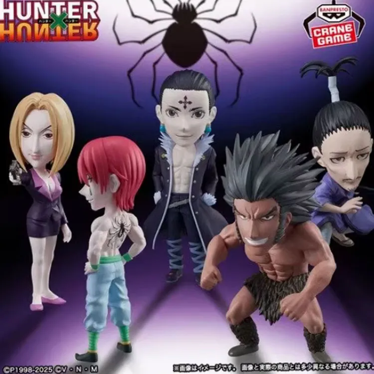 BANPRESTO Hunter X Hunter WCF Phantom Corps, Kuroro, Nobunaga, Parker Noda, Winkin, Xixo Bonus Gifts-2