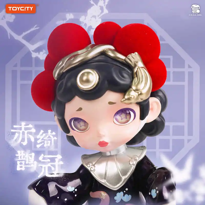 TOYCITY LAURA Floral Dance Of Joy, Cute Chinese Fashion Trendy Hang Tag Box 13cm-3