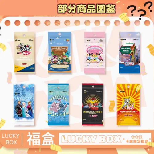 KAKAWOW IP 애니메이션 카드