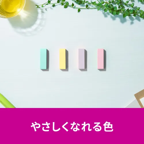 3M Sticky Notes, Strong Adhesion, Title, Multicolor Notebook/Post it Notes