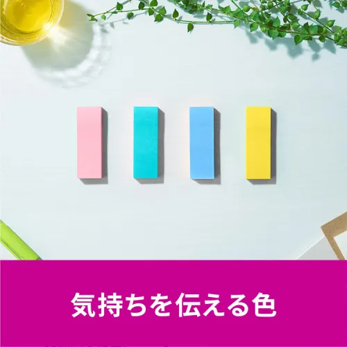 3M Sticky Notes, Sticky Notes, Strong Adhesion, Multicolor, Healing Notebook/Post it Notes