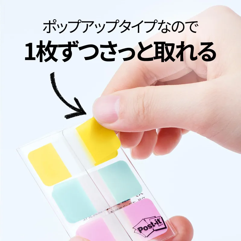 3M Sticky Notes, High Viscosity Notebook/Post it Notes-2