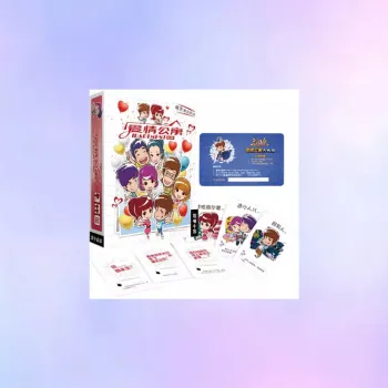 KAYOU Love Apartment Same Style Game Board Games