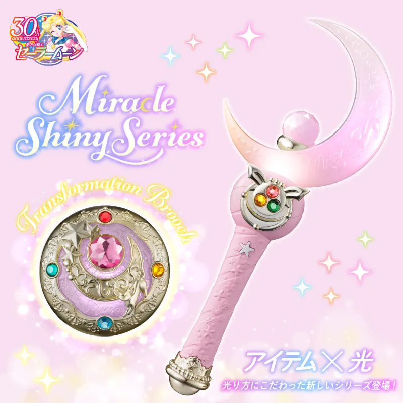 BANDAI Fantasy Light Sailor Moon Transformation Box Model Accessories 7.1cm-1