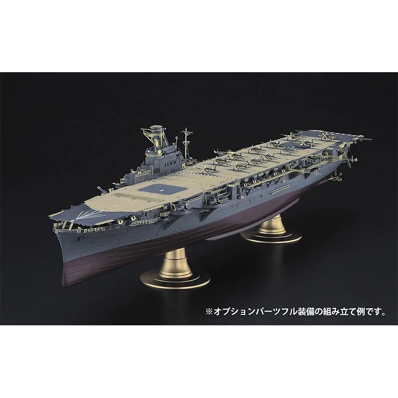 Hasegawa 1/350 Japan Marine Aircraft Carrier 'Eaglet' Detail Photo Etched Set Model Accessories-3