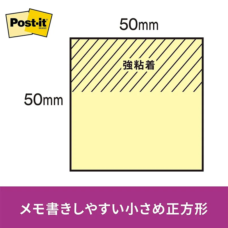 3M Strong Adhesive, Soft Colors 50x50 Mm 90 Pcs X 10 Books Notebook/Post it Notes-2