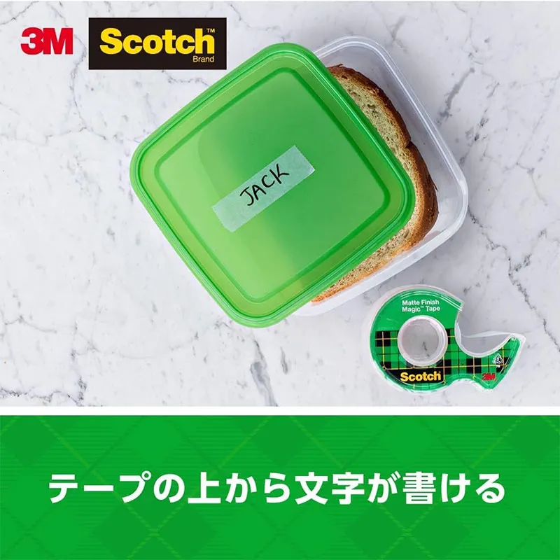 3M Transparent, Patch 15 Mm X 30 Beige, Large Roll 12 Rolls Stationery Tape-2