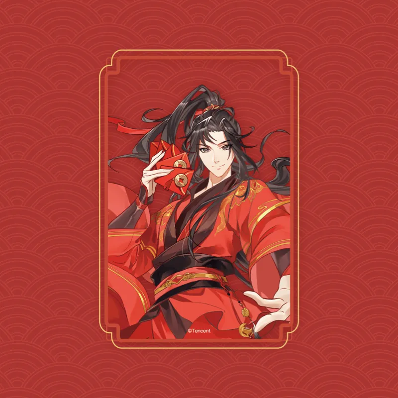 TENGXUNSHIPINCAOCHANGDI Demon Path Patriarch New Year Collection Acrylic Transparent Card Photo Cards-2
