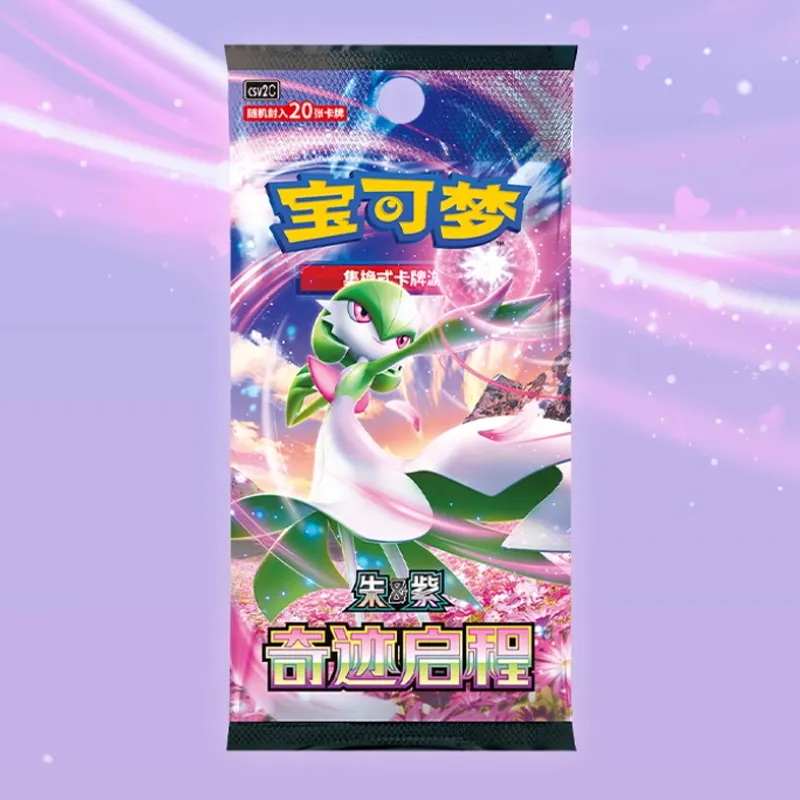 Pokemon IP/Anime Cards-3