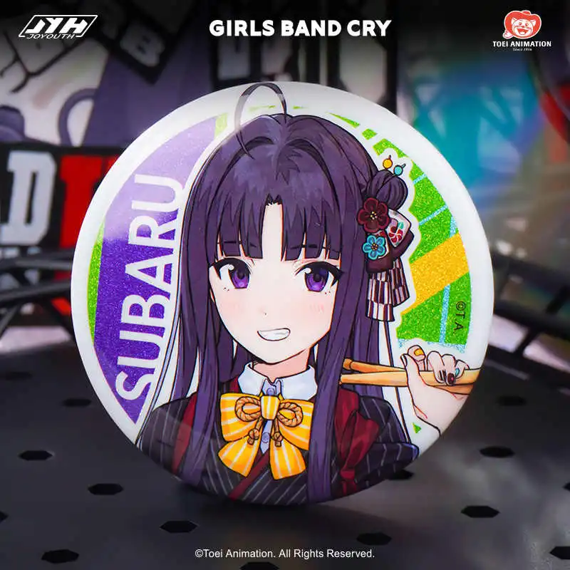 JOYOUTH The Scream Of The Girlish Band Girls Band Cry Silver Onion Flash Base Badge Anime / Games Fridge Magnets-2