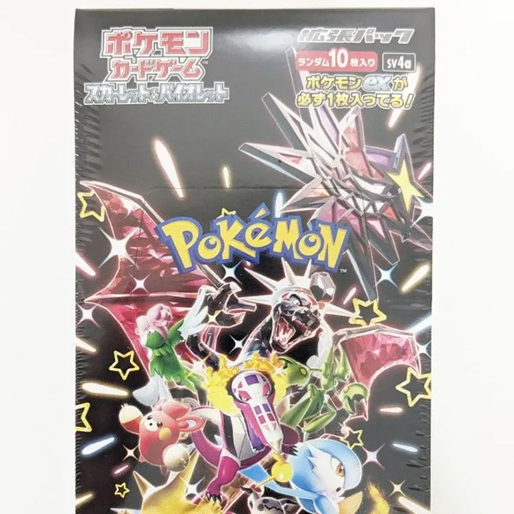 POKEMON SV4a Sparkling Treasure, Titanium Crystal Charizard IP/Anime Cards Whole Box-2