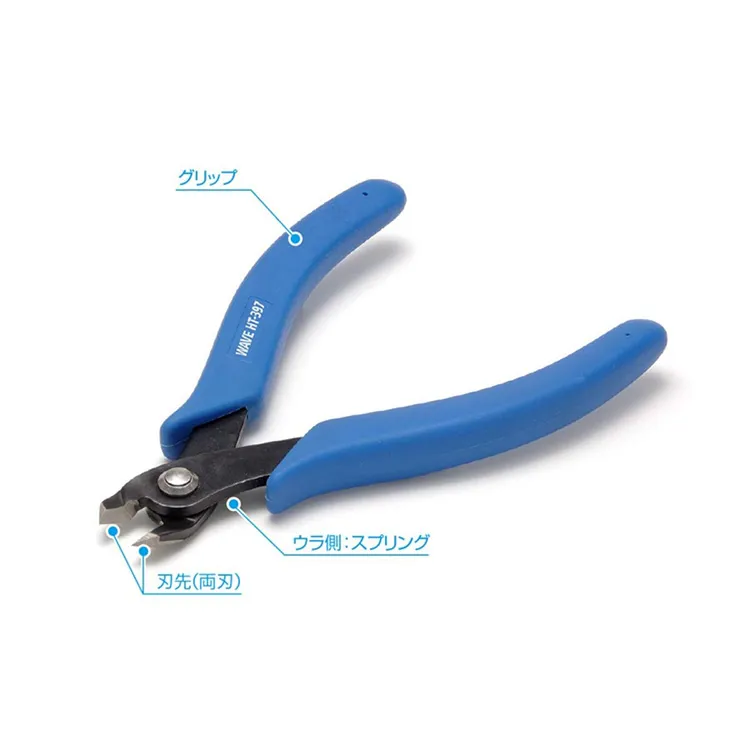 Wave Flat Nose, Double Blade, Diagonal, Thick Blade Gate Valve Pliers Metal Cable Cutters Model Accessories-1