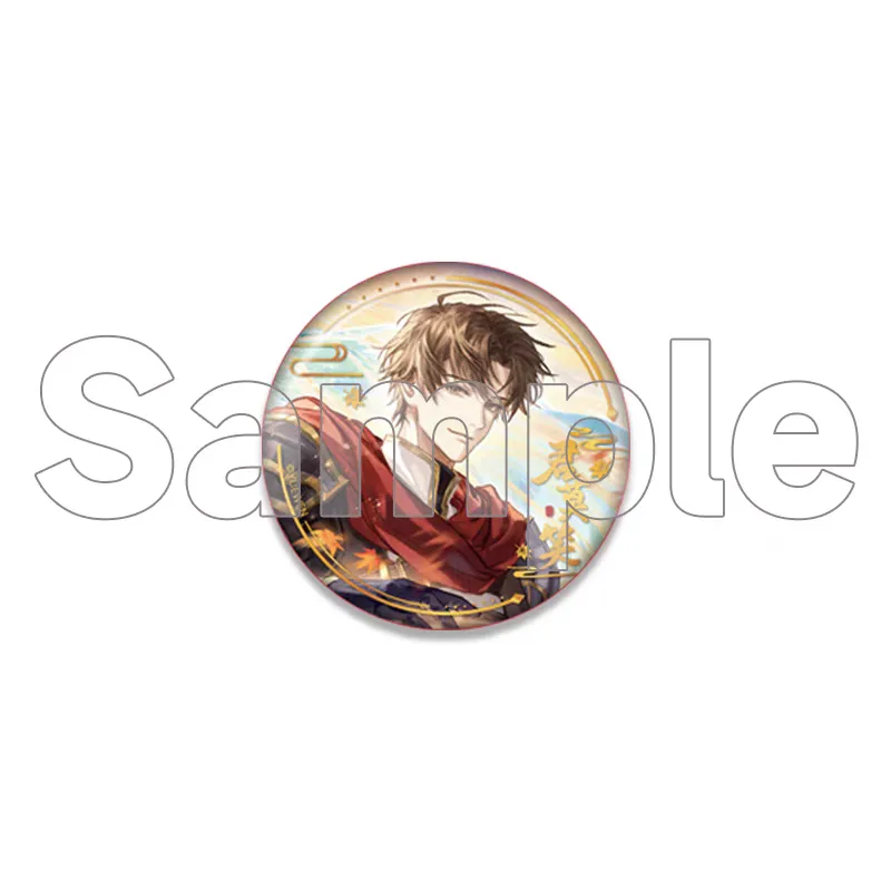 Read Goodies The King's Avatar, Ye Xiu Lord Grim Collection, Badge Badges-1