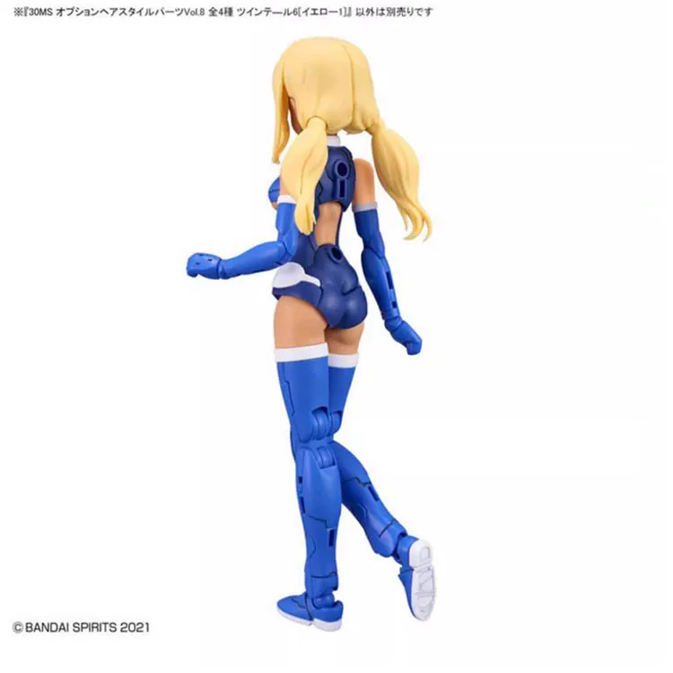 BANDAI 30MS Musume Double Ponytail Short Hair Long Hair Model Accessories-1