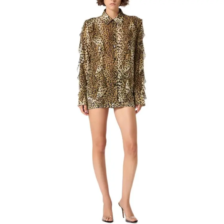 Blumarine Animal print Shirt-1