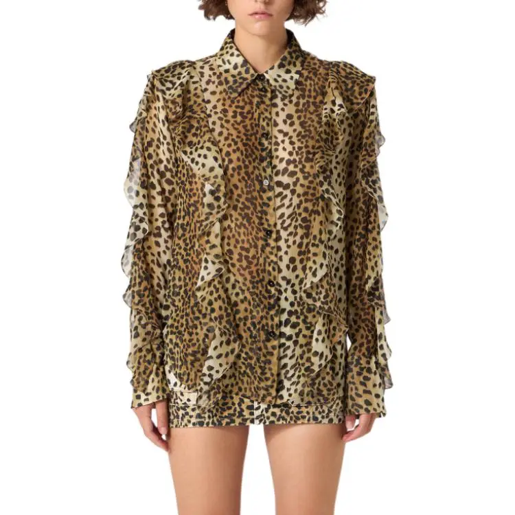 Blumarine Animal print Shirt-2