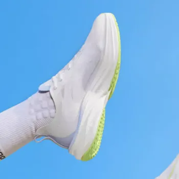 QIAODAN Light Speed 5.0PLUS Breathable Low Top Running Shoes Women's White Green Purple