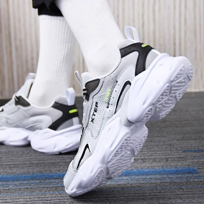 XTEP Shock Absorbers With Slip Resistant And Abrasion Resistant Properties Low Top Chunky Sneakers Men's Gray-4