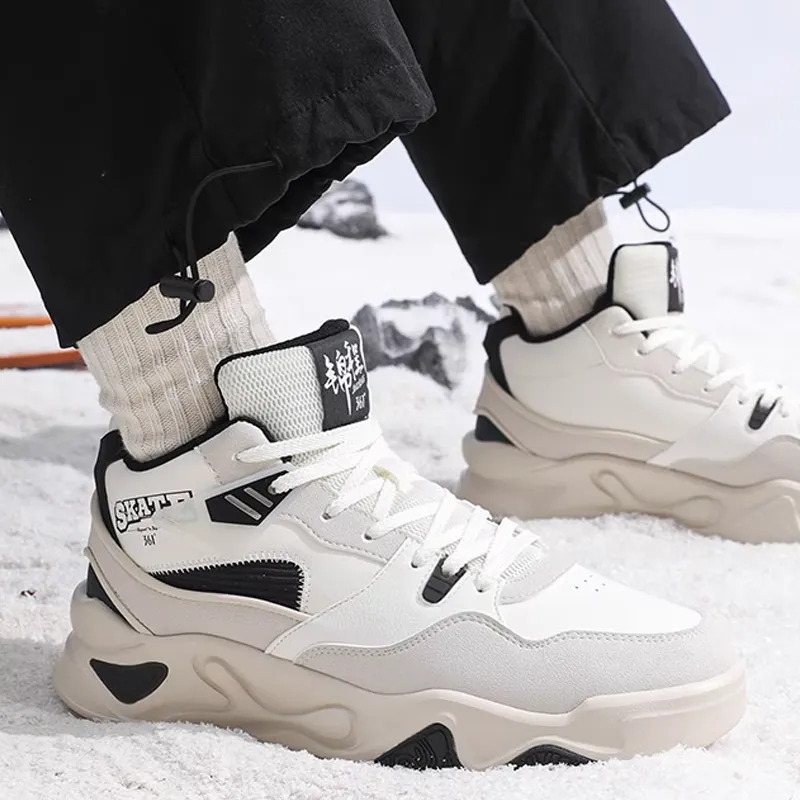 361° Slip Resistant Thermal High Top Casual Shoes Men's White Gray Black-2