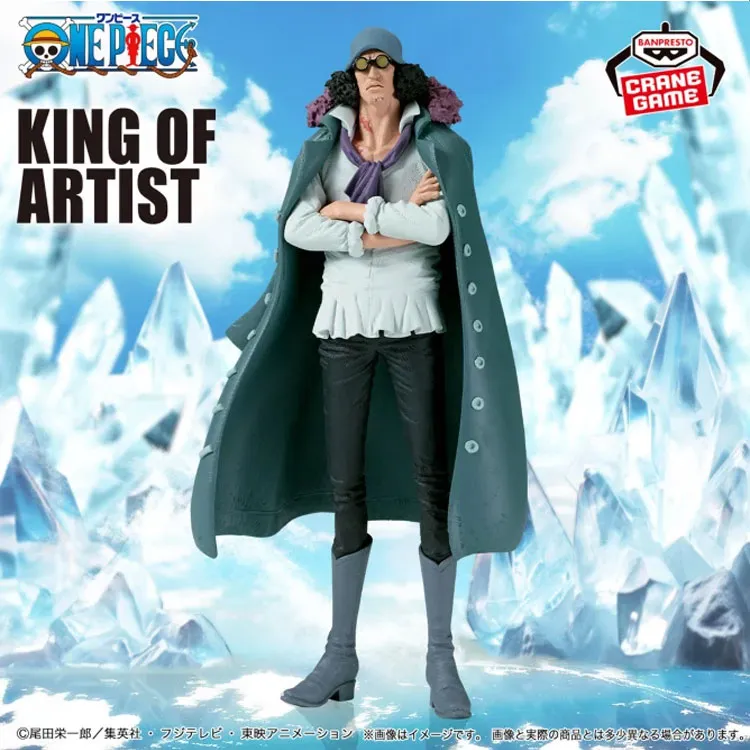 BANPRESTO One Piece, Aokiji, Kuzan Bonus Gifts 23cm-3
