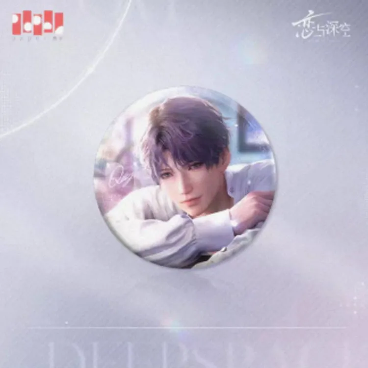 Animate x LIANYUSHENKONG Shen Xinghui, Li De, Qi Yu, Qin Che Jikong Echo Badge Badges-3