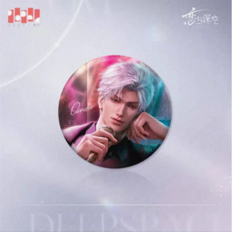 Animate x LIANYUSHENKONG Shen Xinghui, Li De, Qi Yu, Qin Che Jikong Echo Badge Badges-5