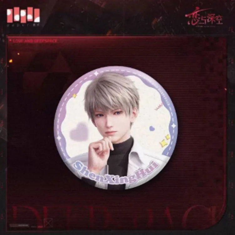 Animate x LIANYUSHENKONG Qi Wei, Qin Che, Shen Xinghui, Li Shen Badges-4
