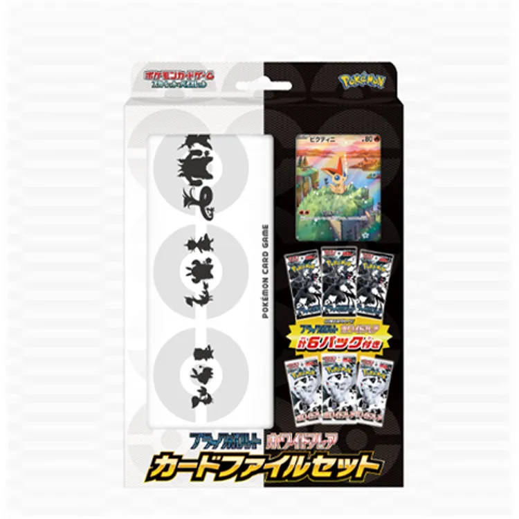 POKEMON Black Bolts, White Flash Card Clothing Sets Card Accessories Whole Box-1