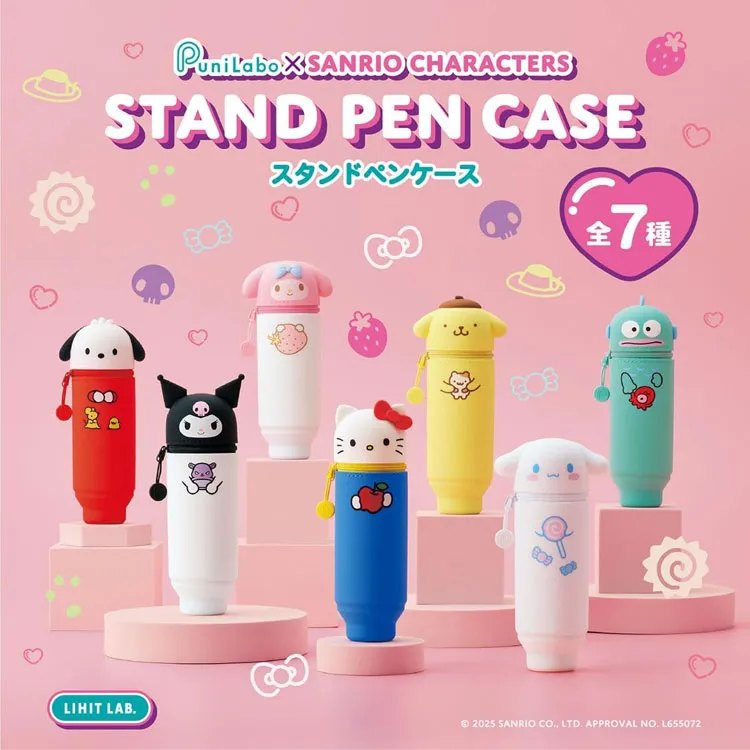 LIHITLAB x Sanrio CHARACTERS Upright Pencil Case/pencil Box-1