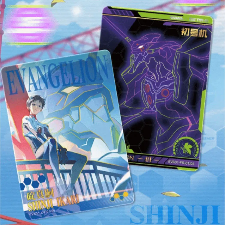 KAYOU IP/Anime Cards-1