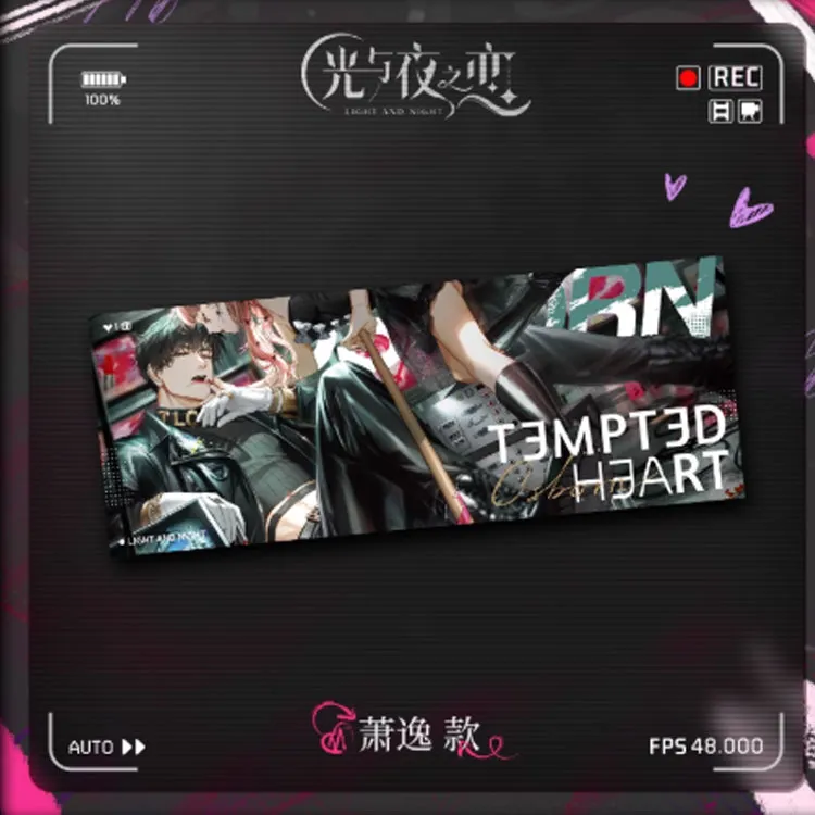The Love Of Light And Night Passion Deeply Dual Flash Laser Tickets-2