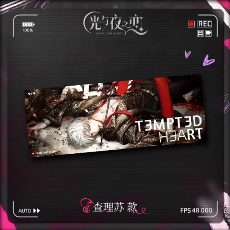 The Love Of Light And Night Passion Deeply Dual Flash Laser Tickets-9