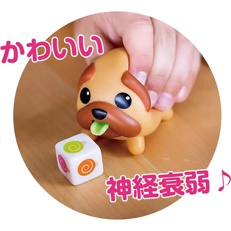 GP Cute Neurosis, Sticky And Clingy Board Games-3