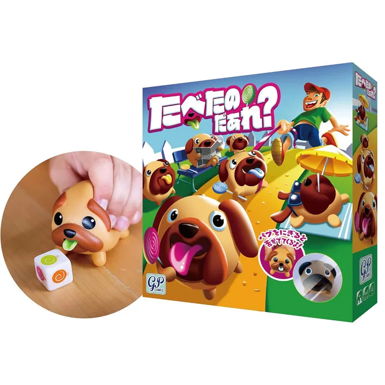 GP Cute Neurosis, Sticky And Clingy Board Games-2
