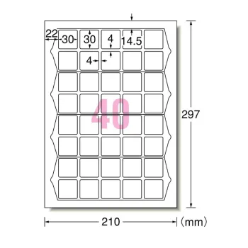 A ONE Label Adhesive, Premium Type 40 Outer, Rounded Square 100 Pcs 76240 Stickers
