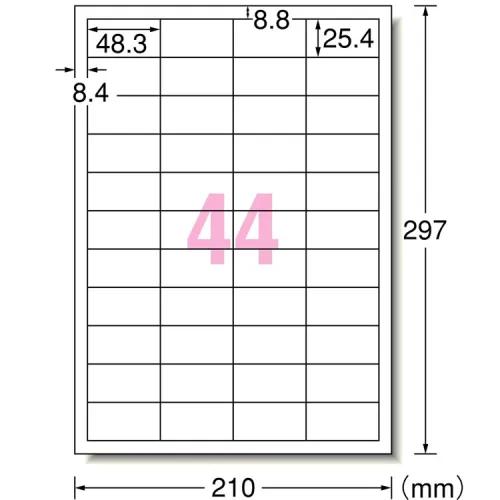 A ONE Label Paper, Barcode, Peel Away, 44 Outer, 100 Pc, 31262 Stickers