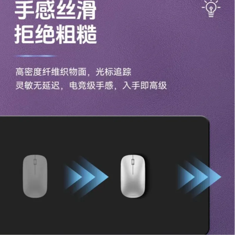 ZHUANGXINGXIA Mouse Pads-1