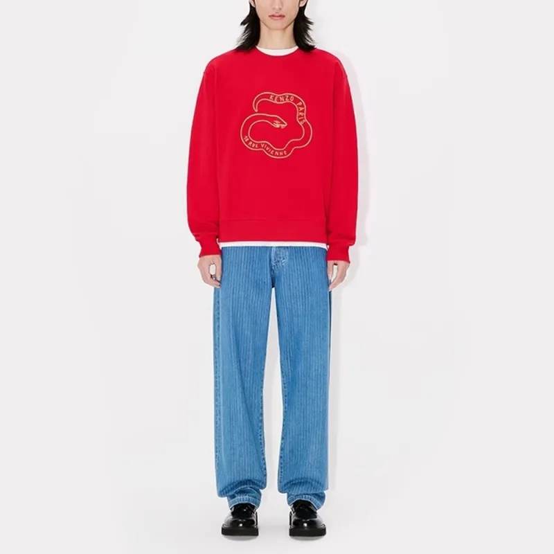 KENZO Year Of The Snake Limited Collection SS25 Sweatshirt Men's Cherry Red-3