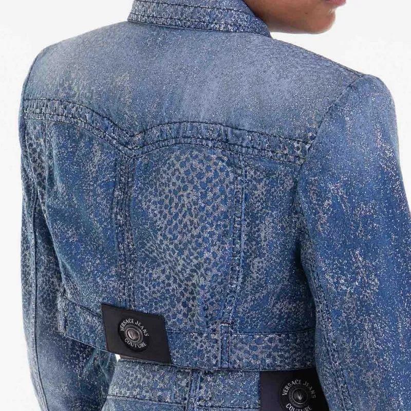 VERSACE JEANS COUTURE Animalier Motif Cropped Jacket-4