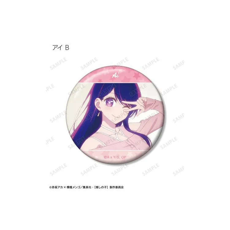 ARMA BIANCA Hoshino Ai Hoshino Ai Kae Hoshino Rumi Kana Arima Kana Kurokawa MEM Chou Oshi No Ko Scene Badge Badges-2