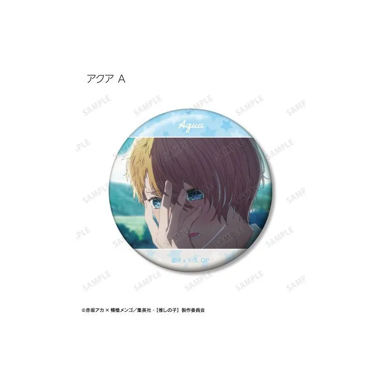 ARMA BIANCA Hoshino Ai Hoshino Ai Kae Hoshino Rumi Kana Arima Kana Kurokawa MEM Chou Oshi No Ko Scene Badge Badges-3