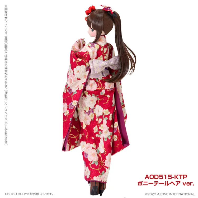 AZONE INTERNATIONAL Kano/Meiji Cherry Blossom Maiden Café Ponytail Edition Chibi Figures-1