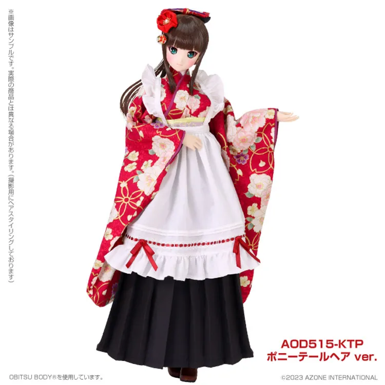 AZONE INTERNATIONAL Kano/Meiji Cherry Blossom Maiden Café Ponytail Edition Chibi Figures-2