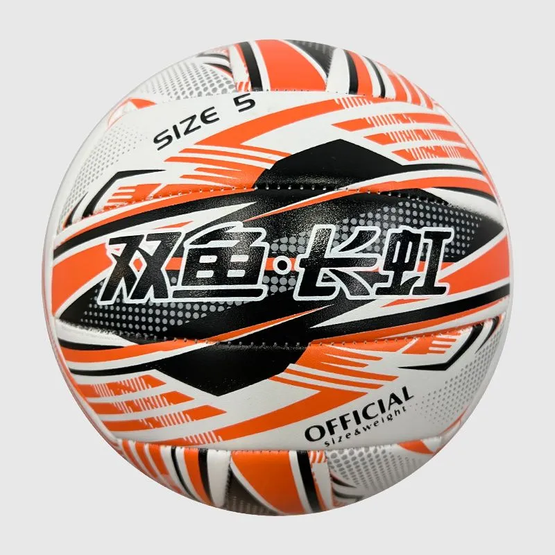 DOUBLEFISH PVC Size 5 Volleyball Unisex Orange-2