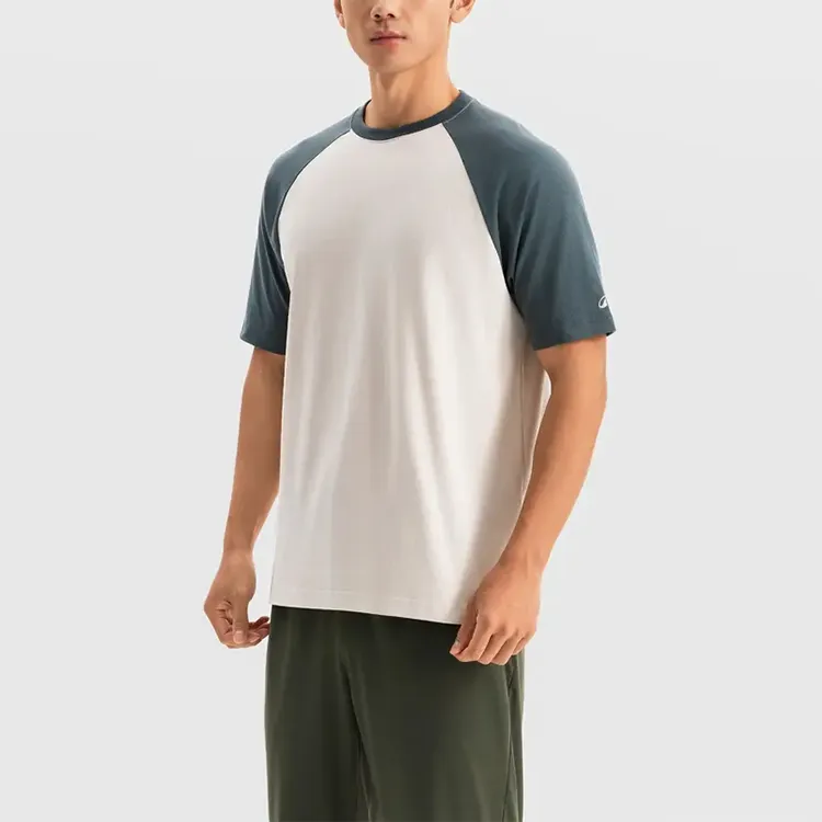 DECATHLON T Shirt Men's Linen Beige/Dark Gray Green-6